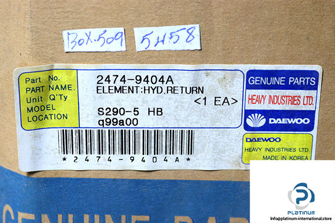 daewoo-2474-9404A-S290-5-filter-element-(new)-3