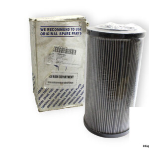 MP Filter CU630A10N Return Filter Replacement