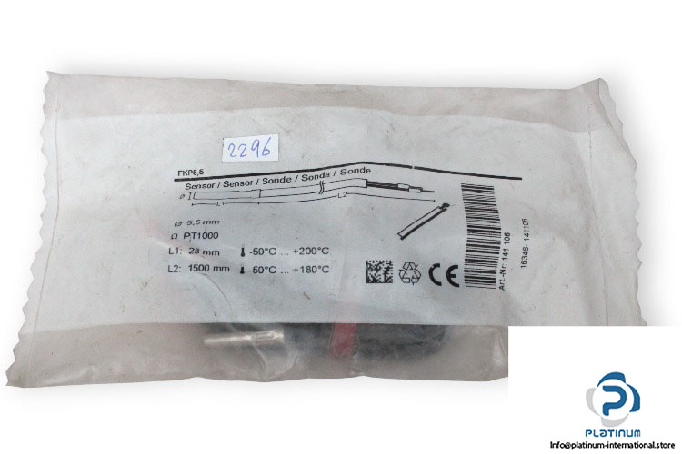 fkp55-sensor-new-1