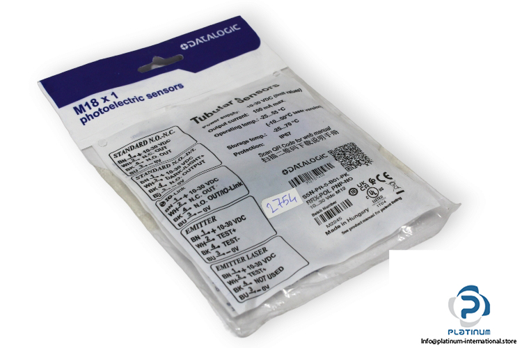 datalogic-S5N-PR-5-B01-PK-photoelectric-sensor-(new)