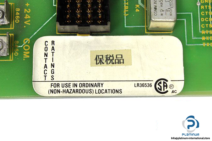 cb022-bailey-ntmf01-6635336c1-termination-unit-2