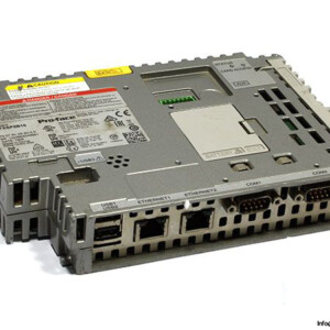 pro-face-PFXSP5B10-box-module