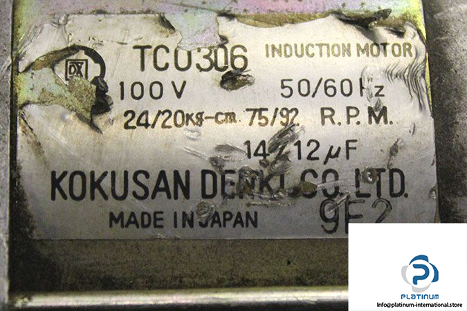 kokusan-denki-tc0306-induction-motor-2