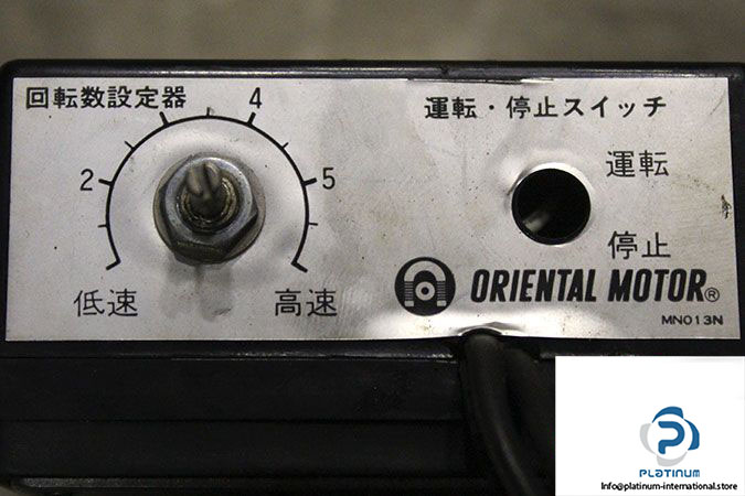 oriental-motor-ps425-411-speed-control-motor-2