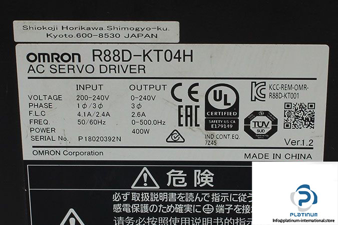omron-r88d-kt04h-ac-servo-drive-3