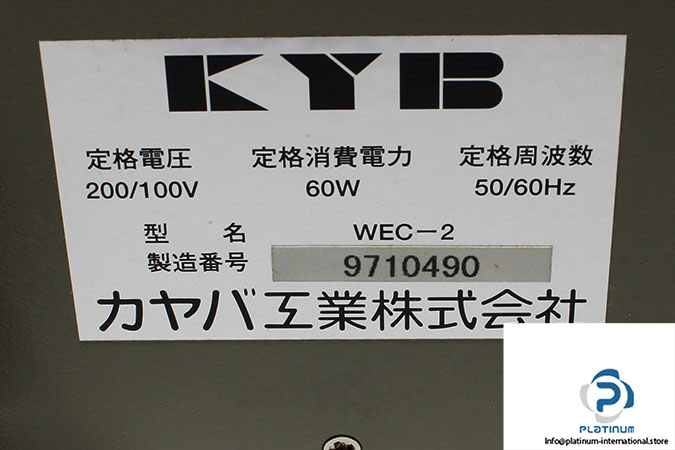 kyb-wec-2-control-panel-4