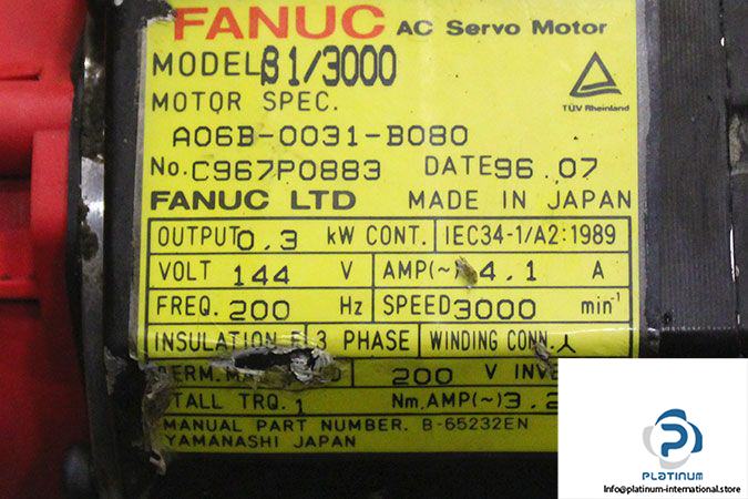 fanuc-b-1_3000-ac-servo-motor-2