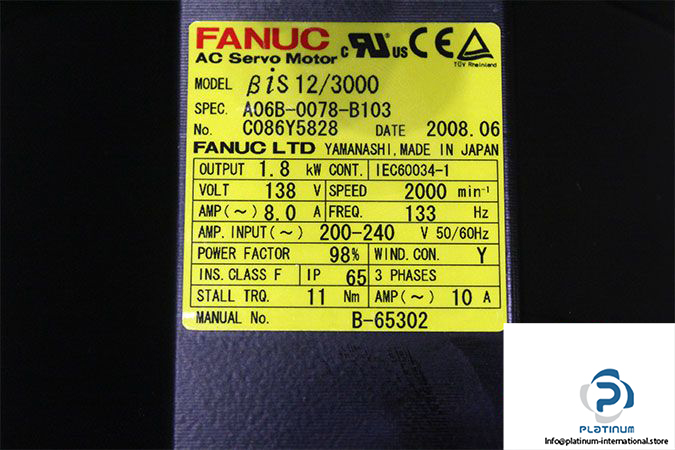 fanuc-bis-12_3000-ac-servo-motor-4