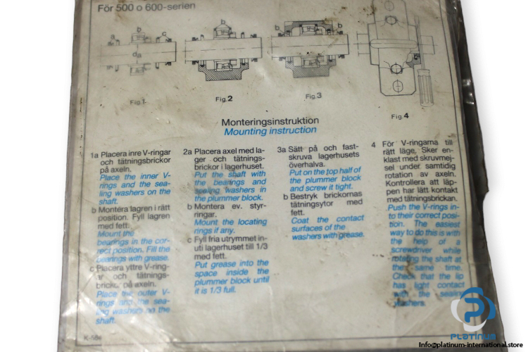 skf-TSNA-513-A-housing-seal-(new)-(carton)-1