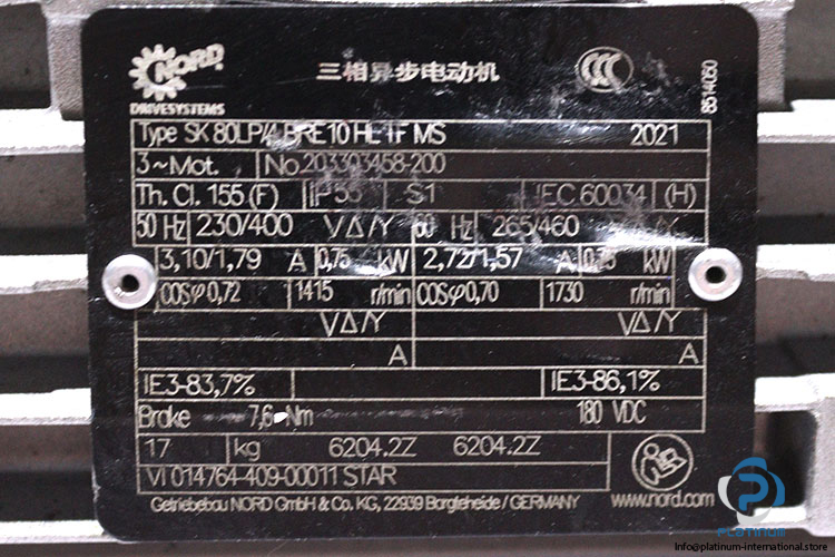 nord-SK80LP_4BRE10HL-TF-MS-brake-motor-used-2