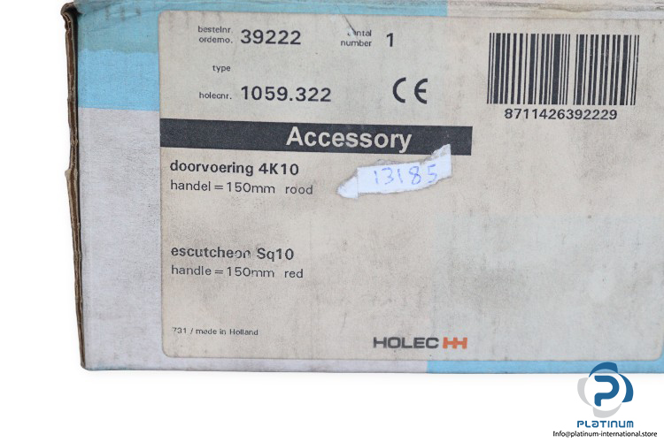 holechh-1059.322-switch-handle-(new)-2