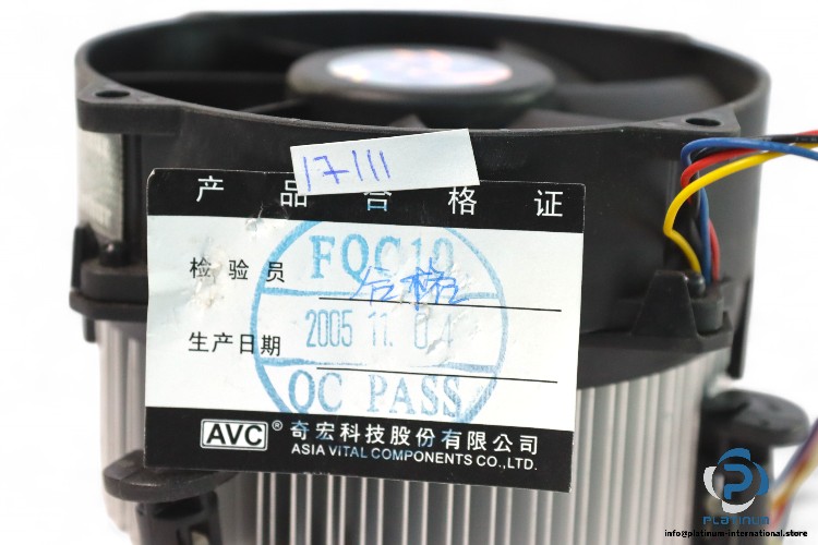 avc-Z90Z085-copper-core-cooler(new)-2