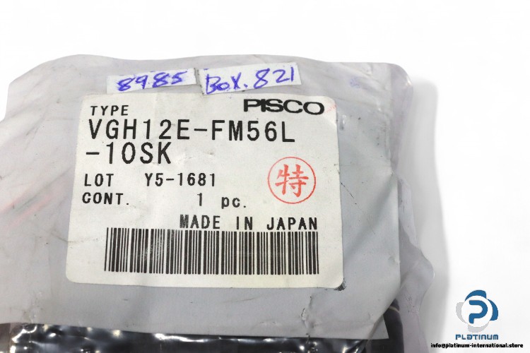 pisco-VGH12E-FM56L-10SK-vacuum-ejector(new)-3