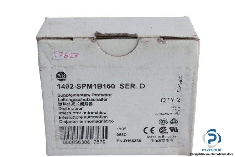 allen-bradley-1492-SPM1B160-supplementary-protector-(new)-1