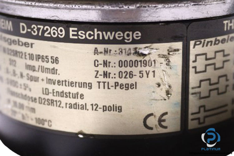 bauer-BS02-37V-P04LA32-G-EMV-SP-helical-gear-motor(used)-4