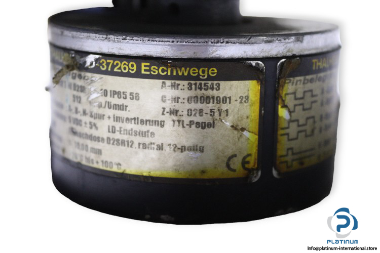 bauer-BG20-37-P05LA25-G-E003B4-helical-gear-motor(used)-5