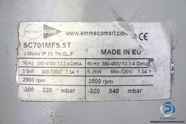 emmecom-SC701MF5.5T-side-channel-blower(new)-2