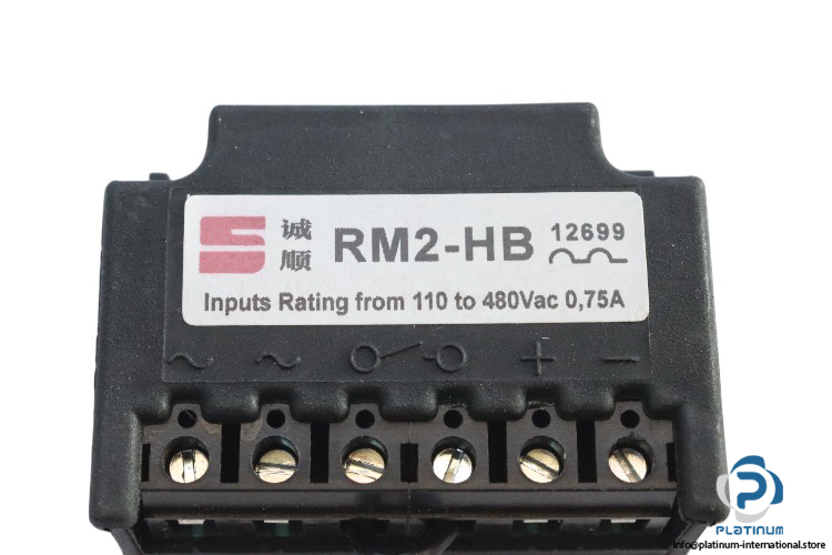 RM2-HB-brake-rectifier-(new)-1
