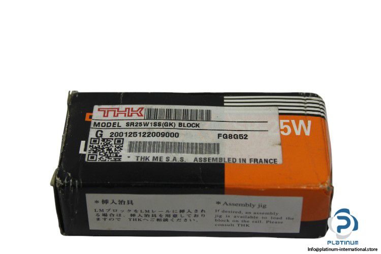 thk-SR25W1SS-linear-guideway-block-new-carton-2