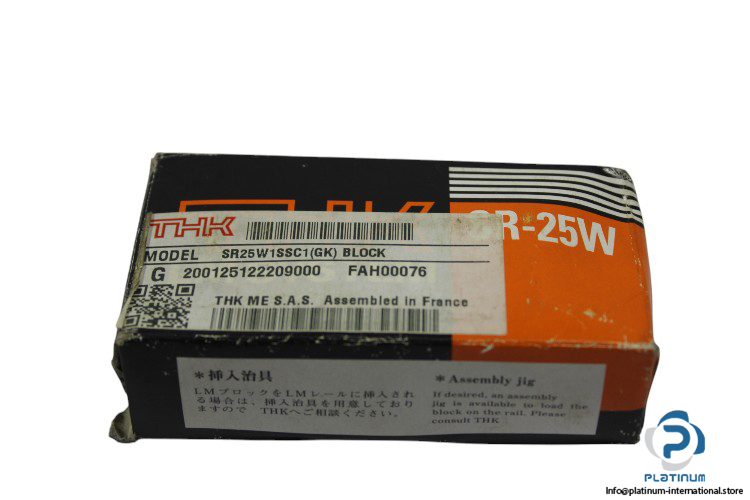 thk-SR25W1SSC1-linear-guideway-block-new-carton-2