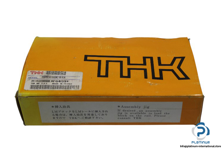 thk-HSR45CA1SS-linear-guideway-block-new-carton-2