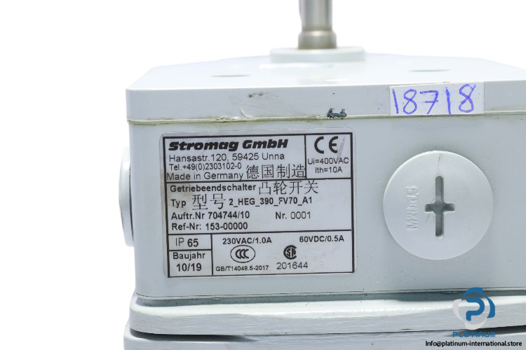 stromag-2_HEG_390_FV70_A1-gear-limit-switch-(used)-2
