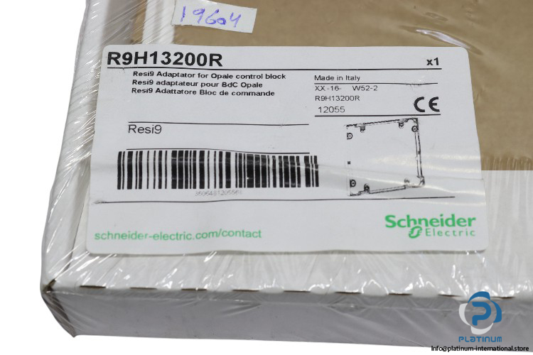 schneider-R9H13200R-control-block-(new)-1