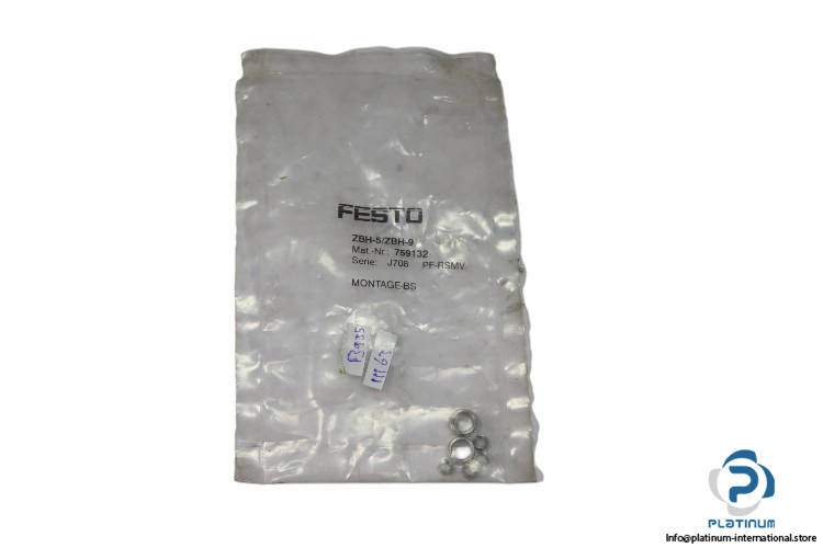 festo-759132-centring-sleeve-new-1