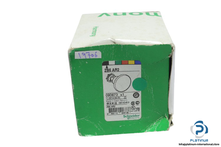 schneider-ZB5-AR2-head-for-non-illuminated-pushbutton-(new)-1