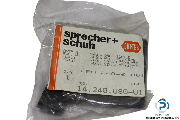 sprecher_schuh-LFS-2-A-6-001-switch-actuator-handle-new-1
