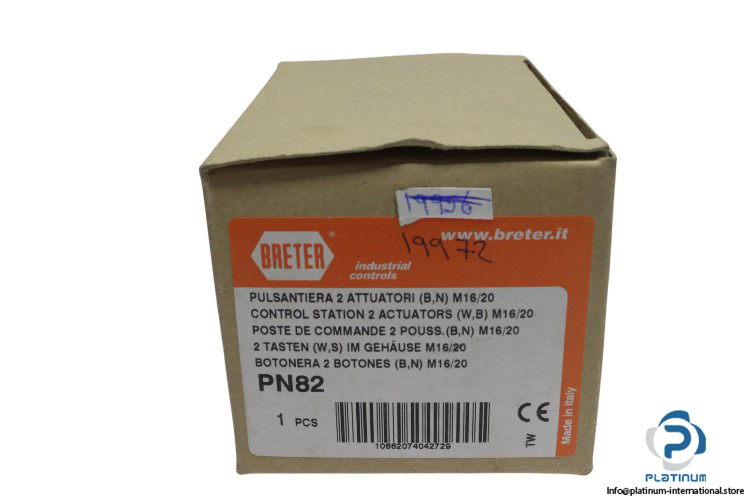 breter-PN82-pushbutton-enclosure-new-1