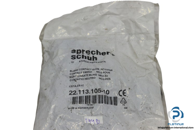 sprecher-schuh-22.113.105-10-blank-contact(new)-1