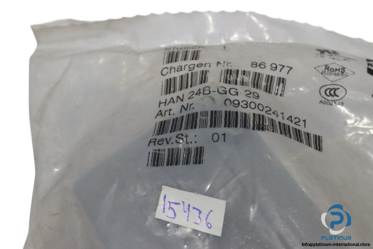harting-HAN-24B-GG-99-connector-hood-(new)