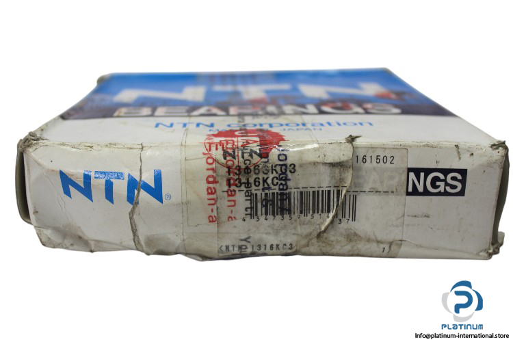 ntn-1316-SKC3-self-aligning-ball-bearing-new-carton-2