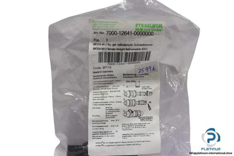 murr-7000-12641-0000000-connector(new)-1