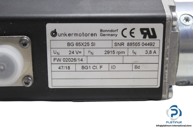 dunkermotoren-BG-65X25-SI-gear-motor-new-2
