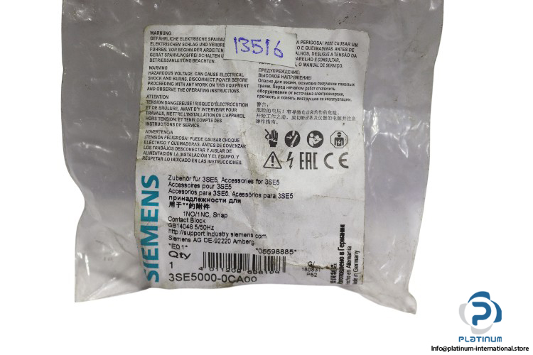 siemens-3se5000-0ca00-contact-block(new)-1