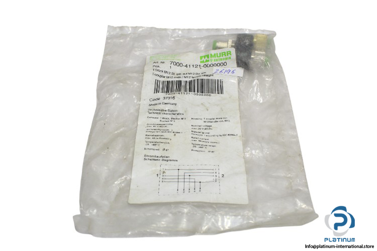 murr-7000-41121-0000000-straight-t-coupler-(new)-3