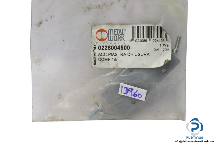 metal-work-0226004500-closing-plate-(New)-1