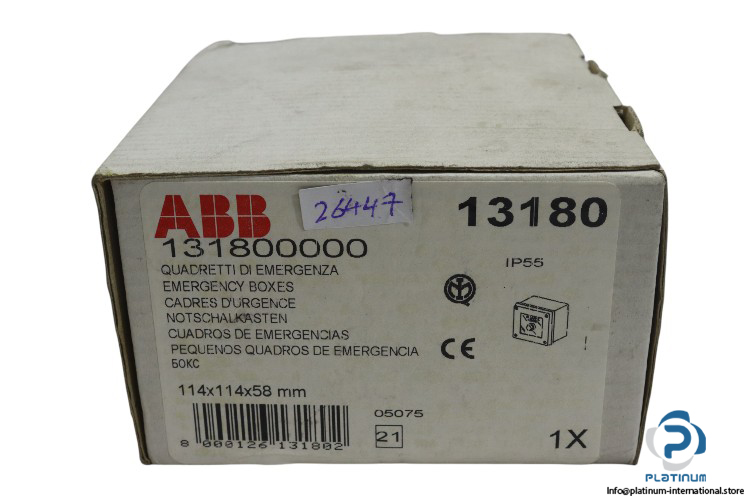 abb-131800000-emergency-box-(new)-1
