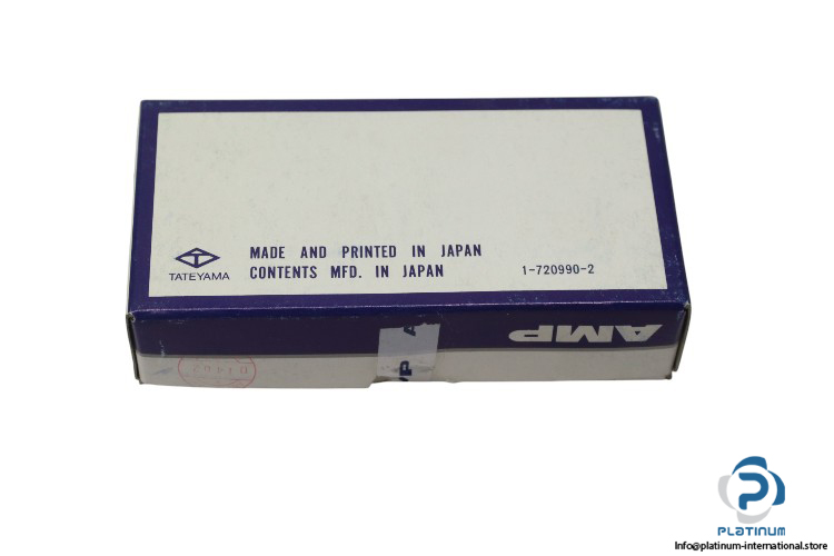 amp-755430-2-extraction-tool-(new)-2