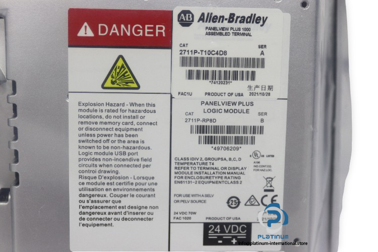 allen-bradley-2711P-T10C4D8-touchscreen-monitor-(new)-7