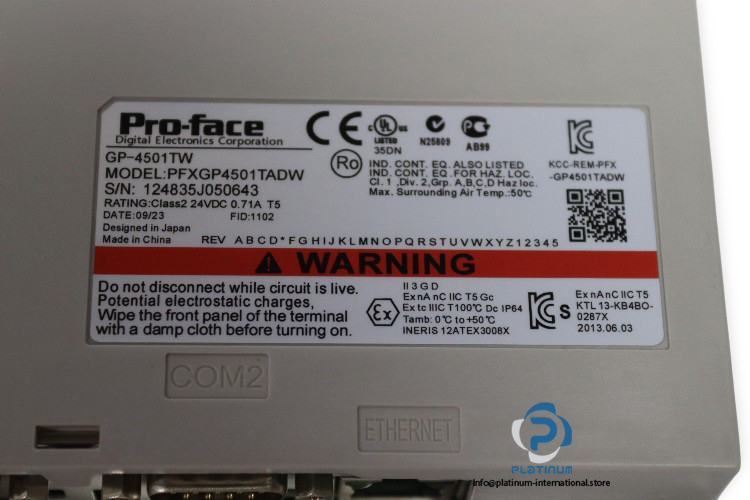 pro-face-PFXGP4501TADW-analog-touch-panel-(new)-3