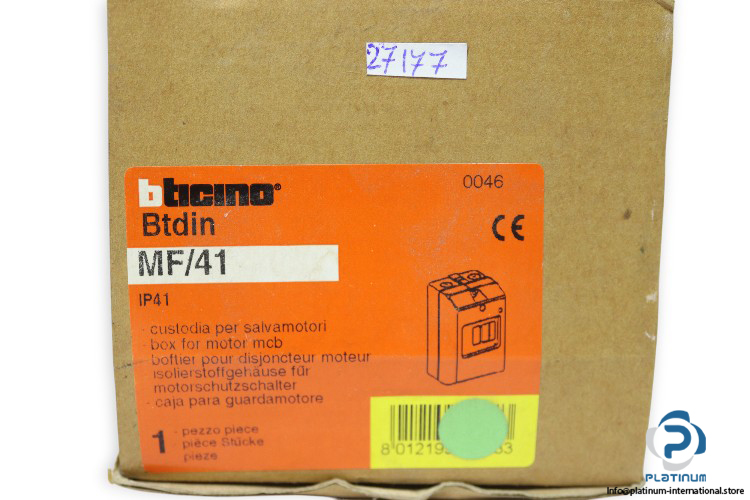 bticino-MF-_-41-mcb-motor-box-(new)-2