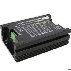 CW250 Stepper Motor Driver