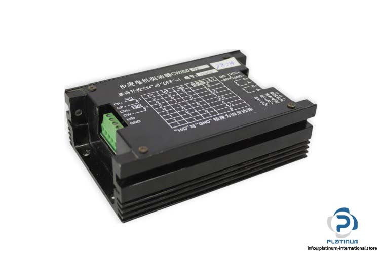 CW250-stepper-motor-driver-(used)