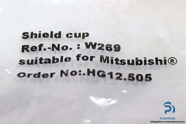 HG-12.505-nozzle-(new)-1
