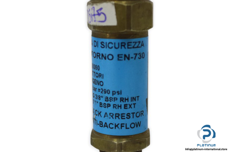 76000060-flashback-arrestor-used-3