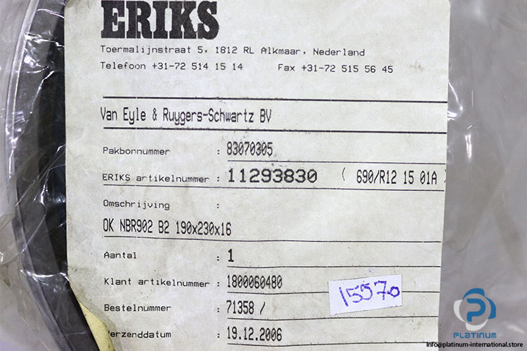 eriks-11293830-oil-seal-new-1
