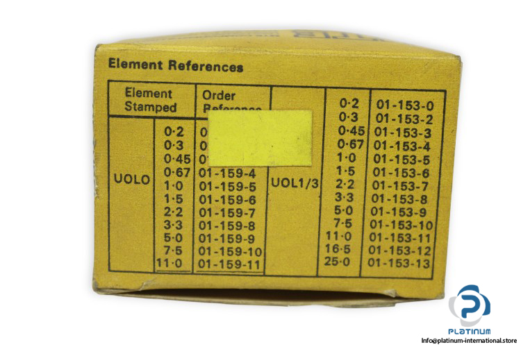 mte-UOLO-0.2-heater-element-(new)-2